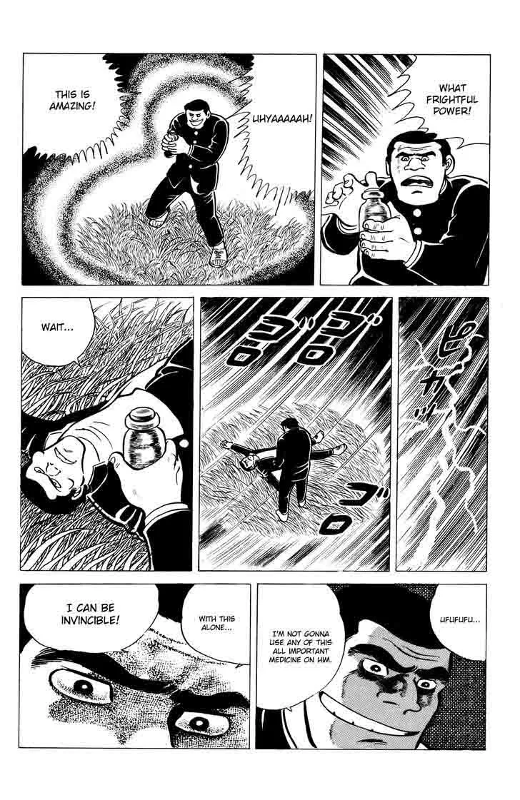 Eko Eko Azaraku Chapter 13 page 10