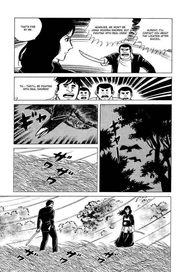 Eko Eko Azaraku Chapter 13 page 15