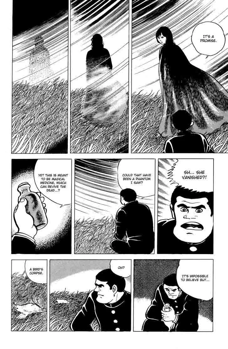 Eko Eko Azaraku Chapter 13 page 8