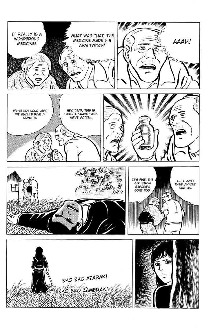 Eko Eko Azaraku Chapter 13 page 20