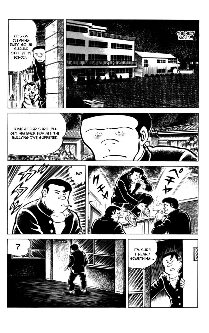 Eko Eko Azaraku Chapter 130 page 15