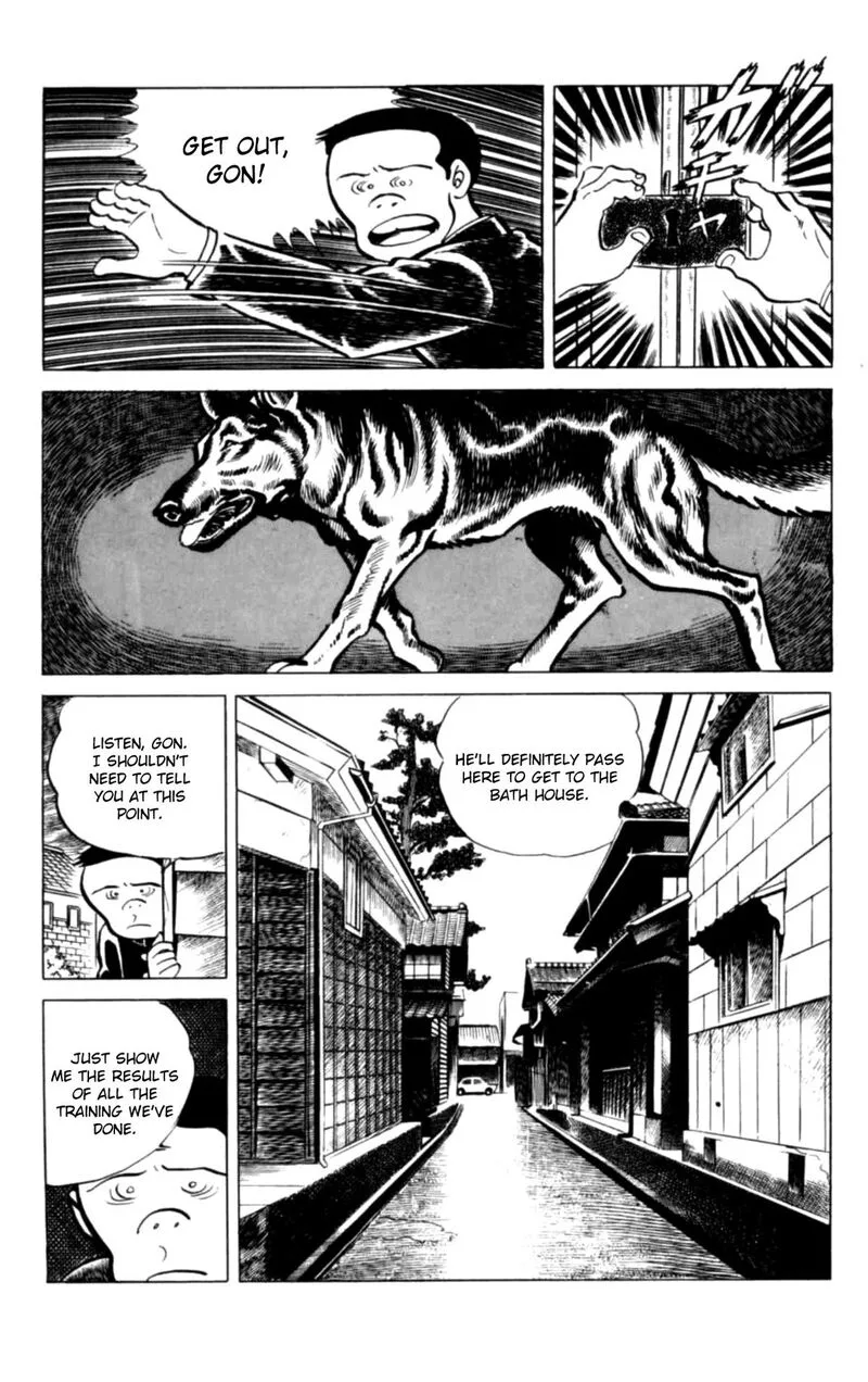 Eko Eko Azaraku Chapter 130 page 8