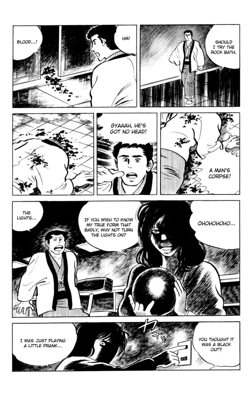 Eko Eko Azaraku Chapter 131 page 18