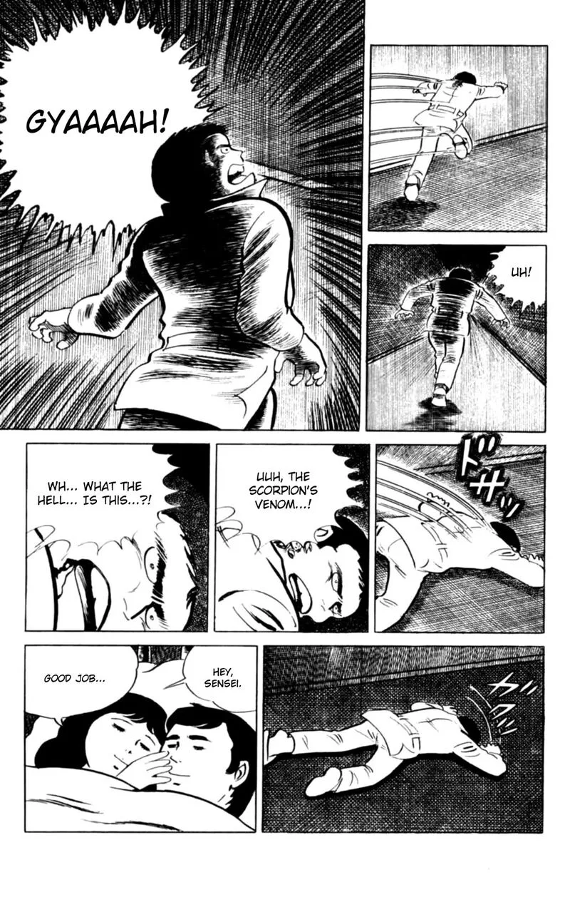Eko Eko Azaraku Chapter 132 page 19