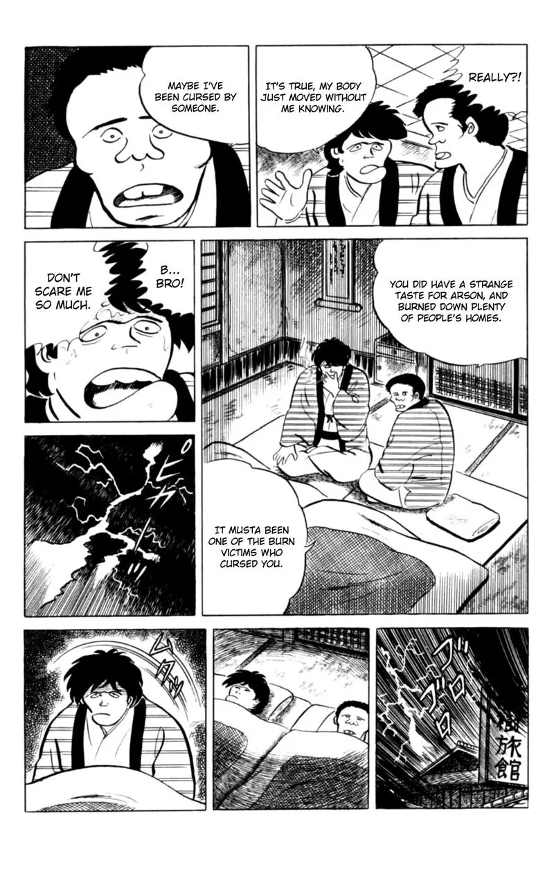 Eko Eko Azaraku Chapter 133 page 16