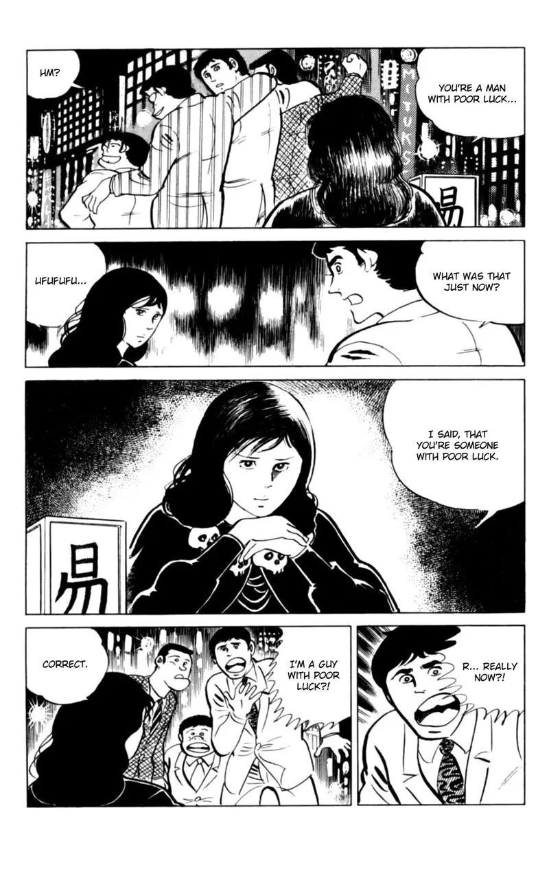 Eko Eko Azaraku Chapter 134 page 7