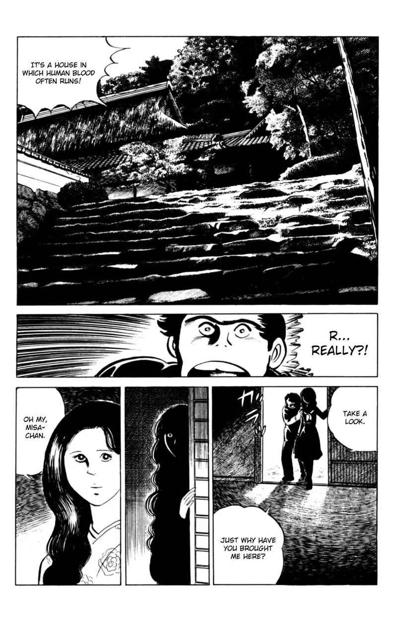 Eko Eko Azaraku Chapter 135 page 6
