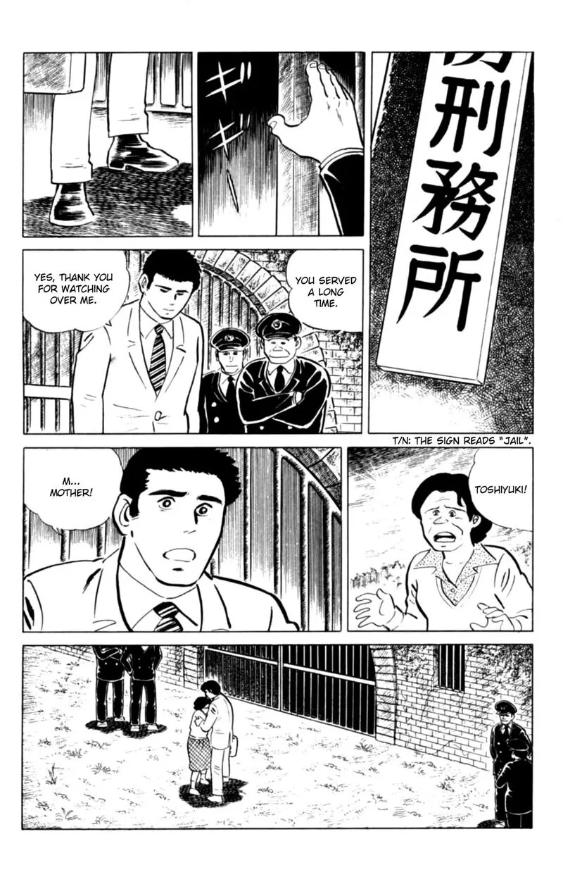 Eko Eko Azaraku Chapter 136 page 2