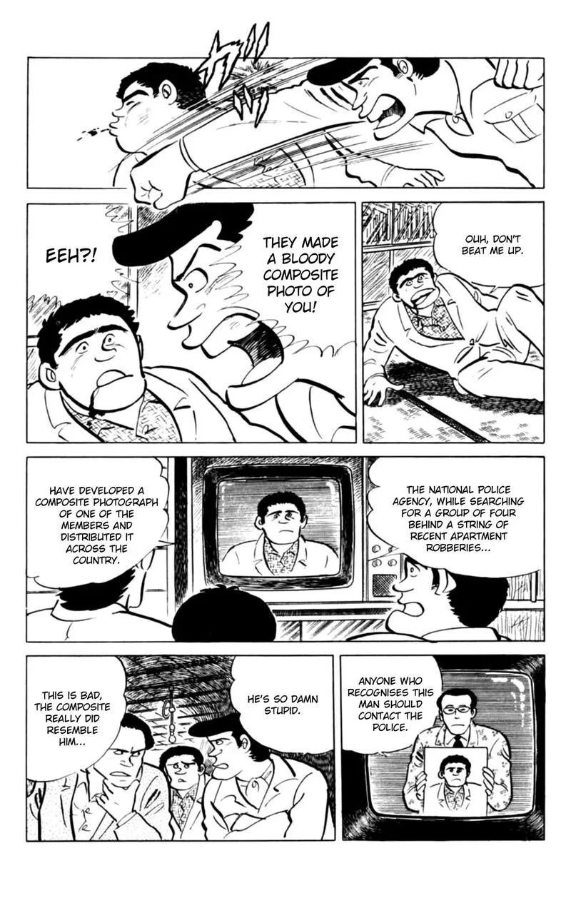 Eko Eko Azaraku Chapter 138 page 9