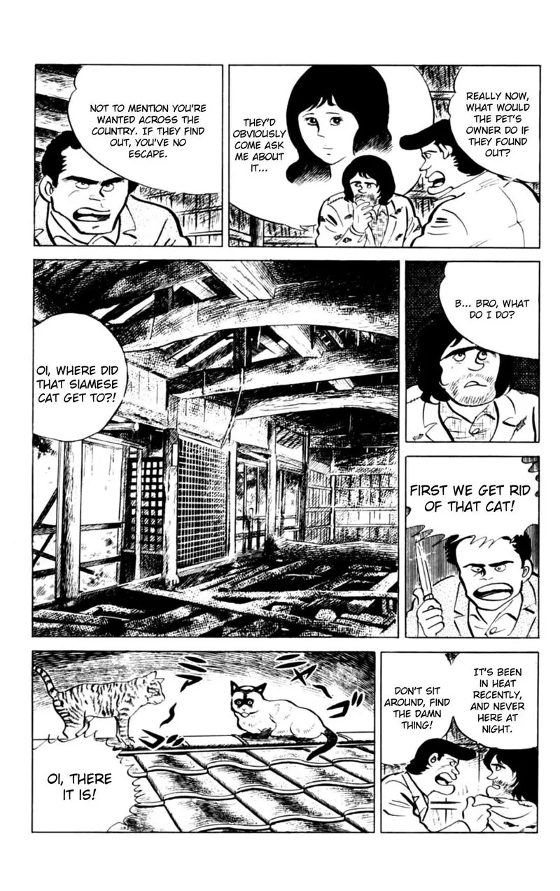 Eko Eko Azaraku Chapter 138 page 16