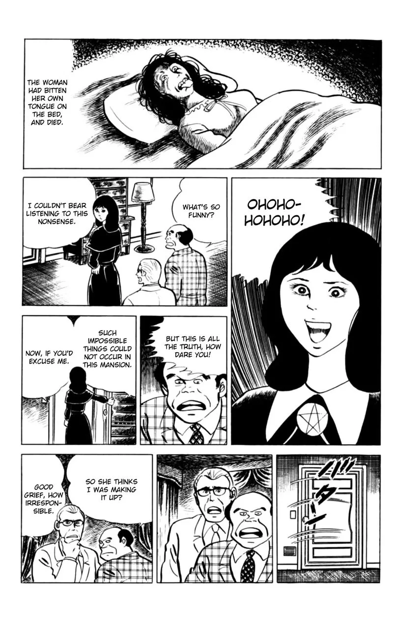 Eko Eko Azaraku Chapter 139 page 14
