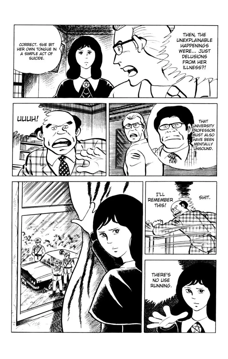 Eko Eko Azaraku Chapter 139 page 20