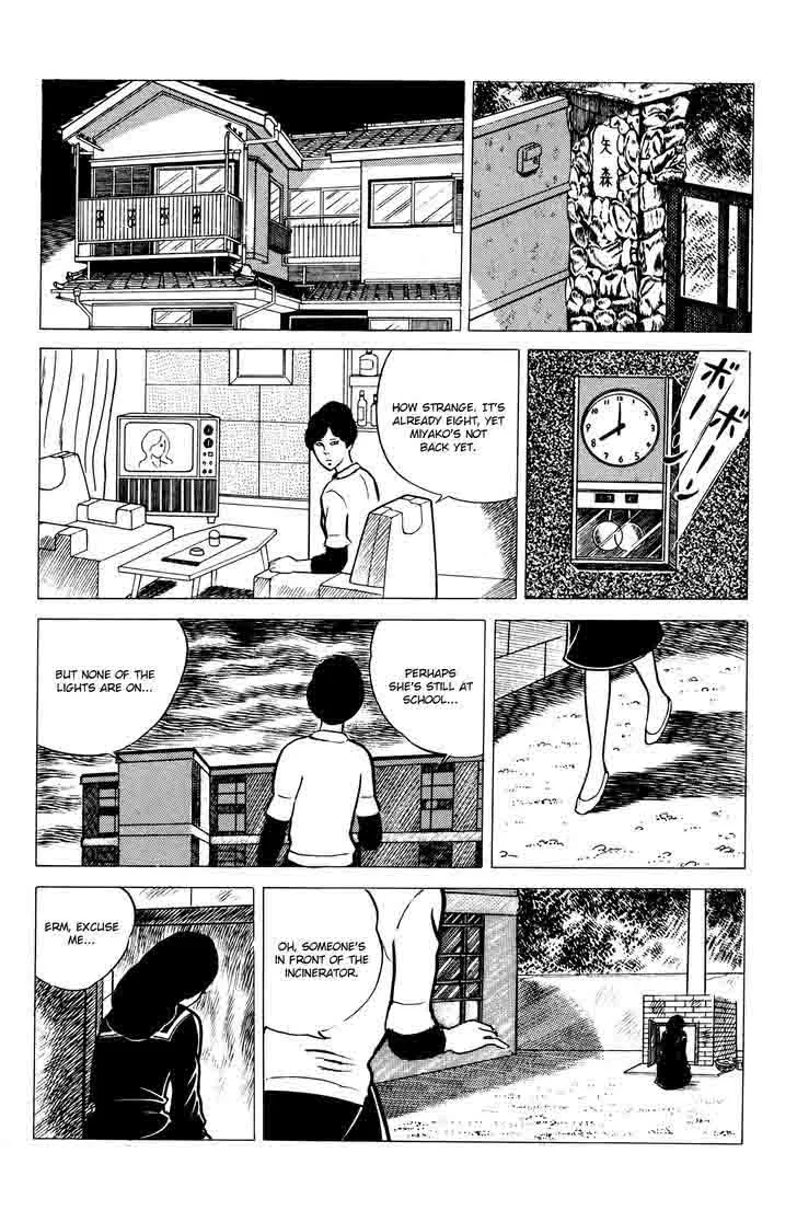 Eko Eko Azaraku Chapter 14 page 2