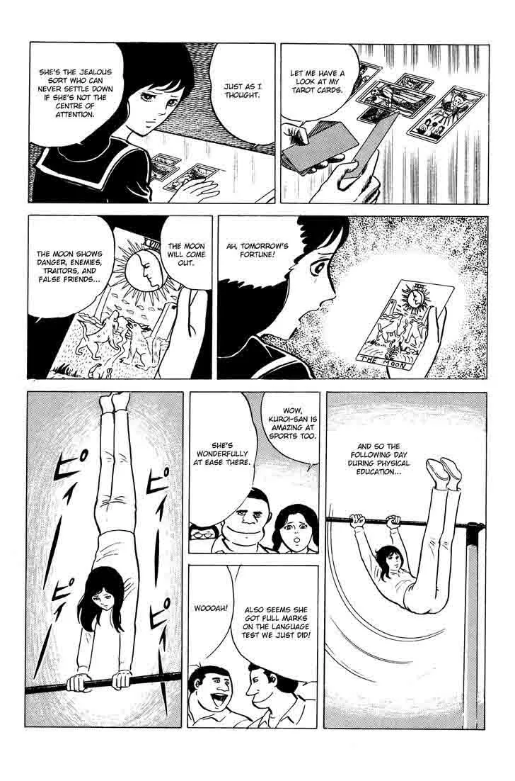 Eko Eko Azaraku Chapter 14 page 8