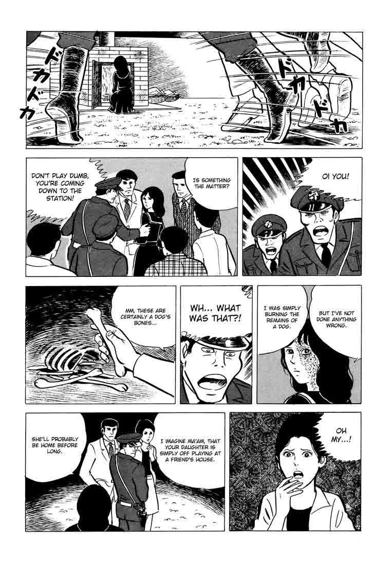 Eko Eko Azaraku Chapter 14 page 17