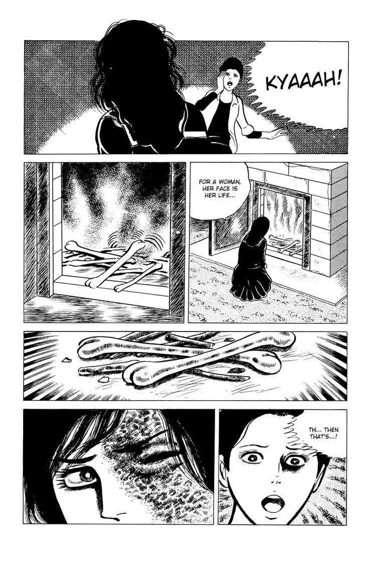 Eko Eko Azaraku Chapter 14 page 15