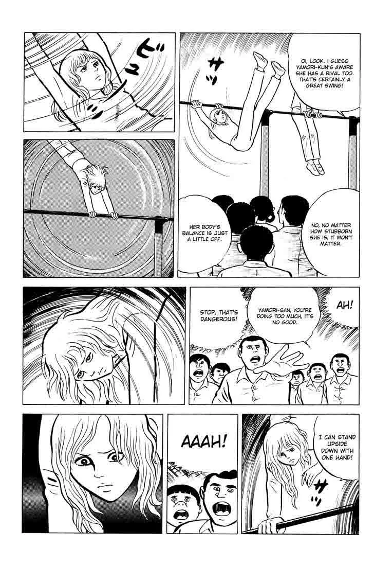 Eko Eko Azaraku Chapter 14 page 9