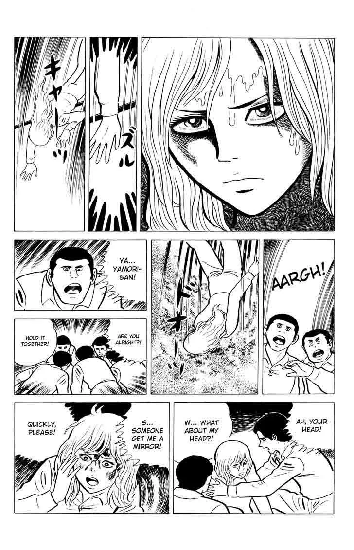 Eko Eko Azaraku Chapter 14 page 10