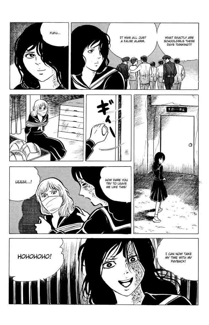 Eko Eko Azaraku Chapter 14 page 18
