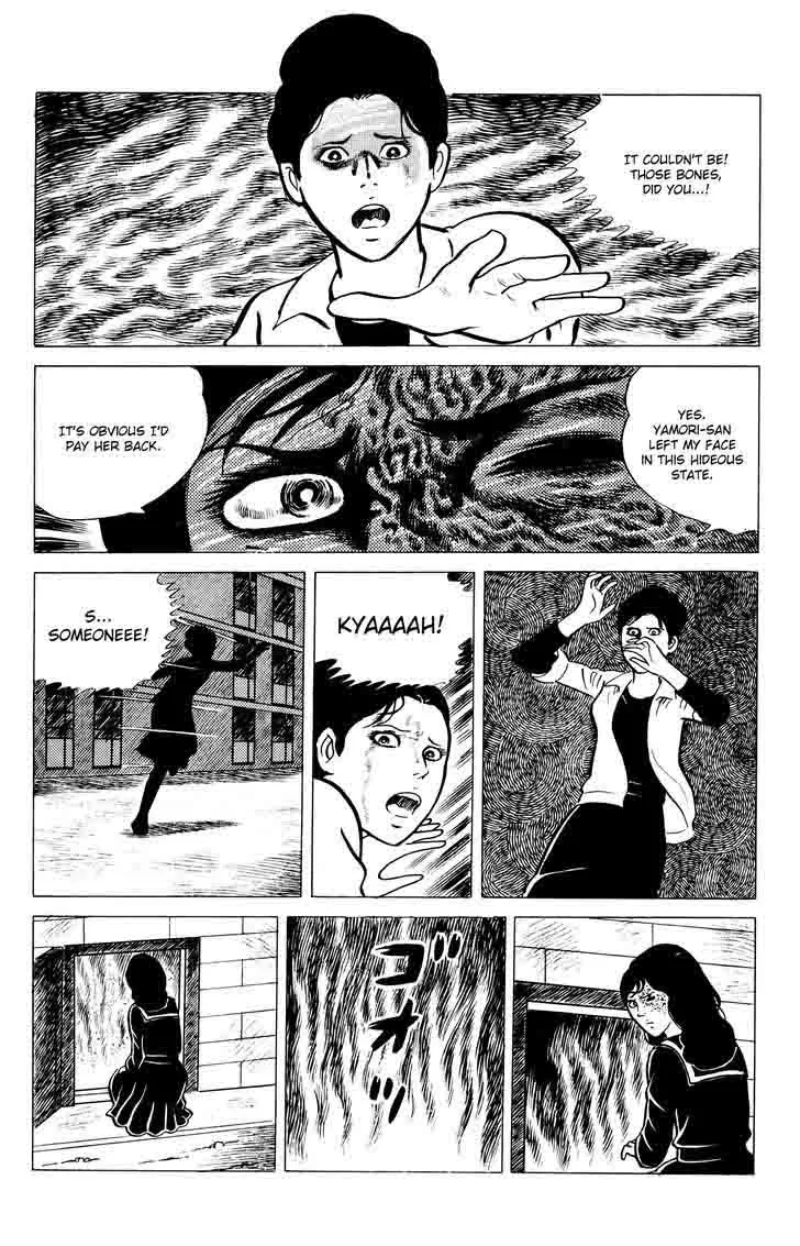 Eko Eko Azaraku Chapter 14 page 16