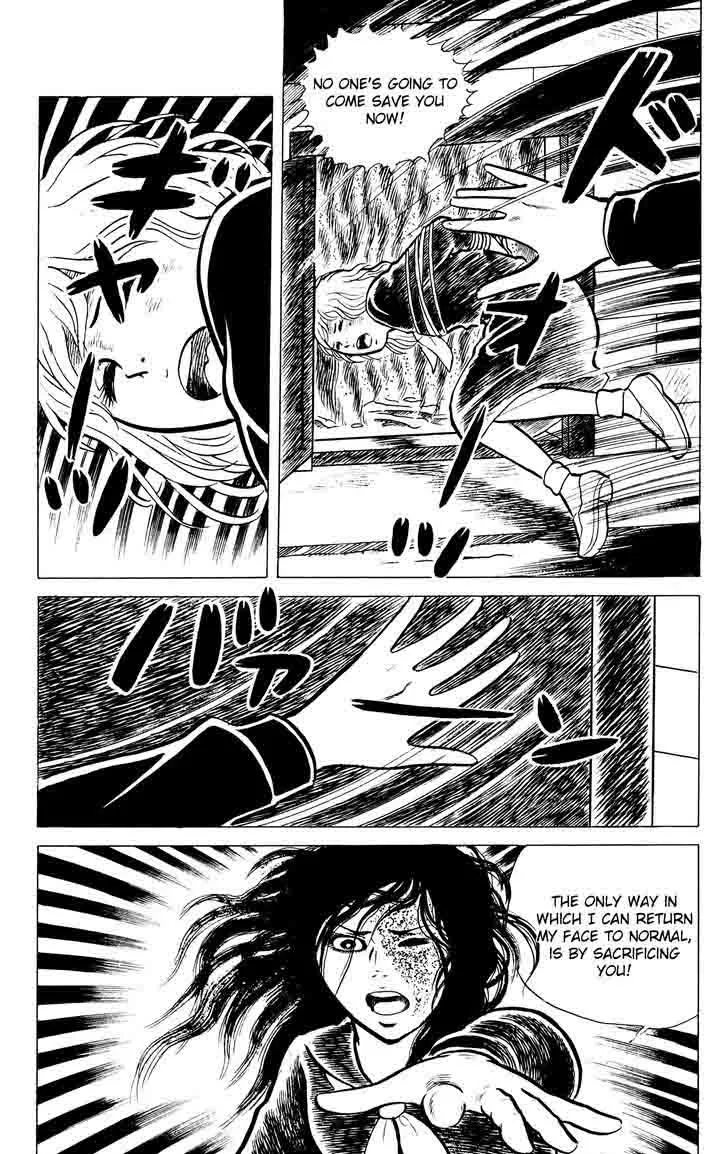 Eko Eko Azaraku Chapter 14 page 19