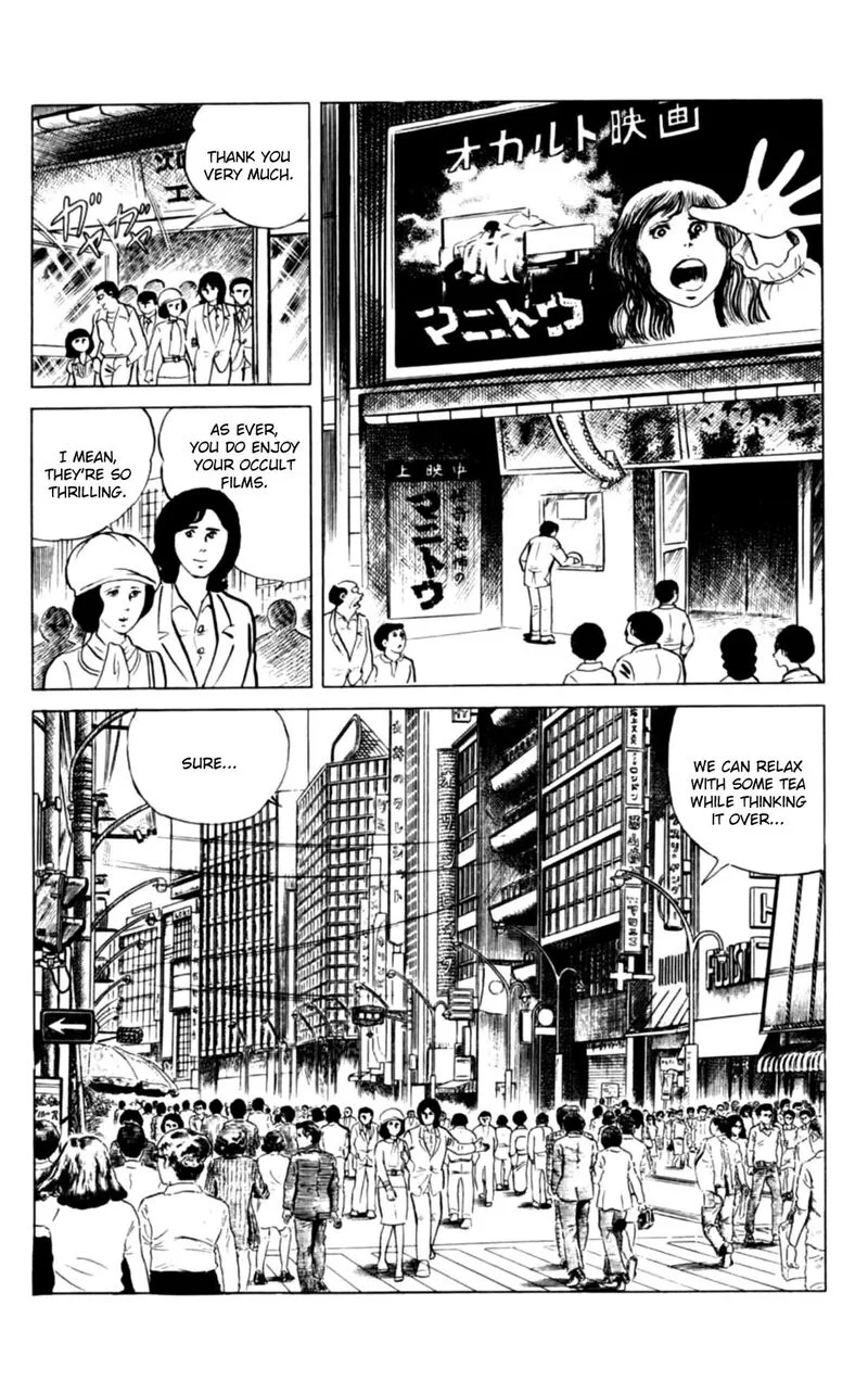 Eko Eko Azaraku Chapter 141 page 2