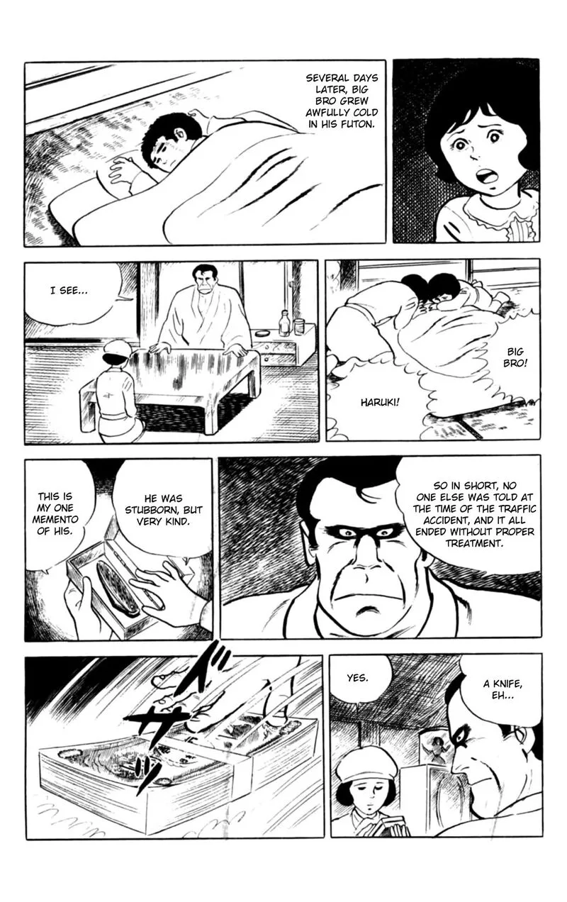 Eko Eko Azaraku Chapter 141 page 12
