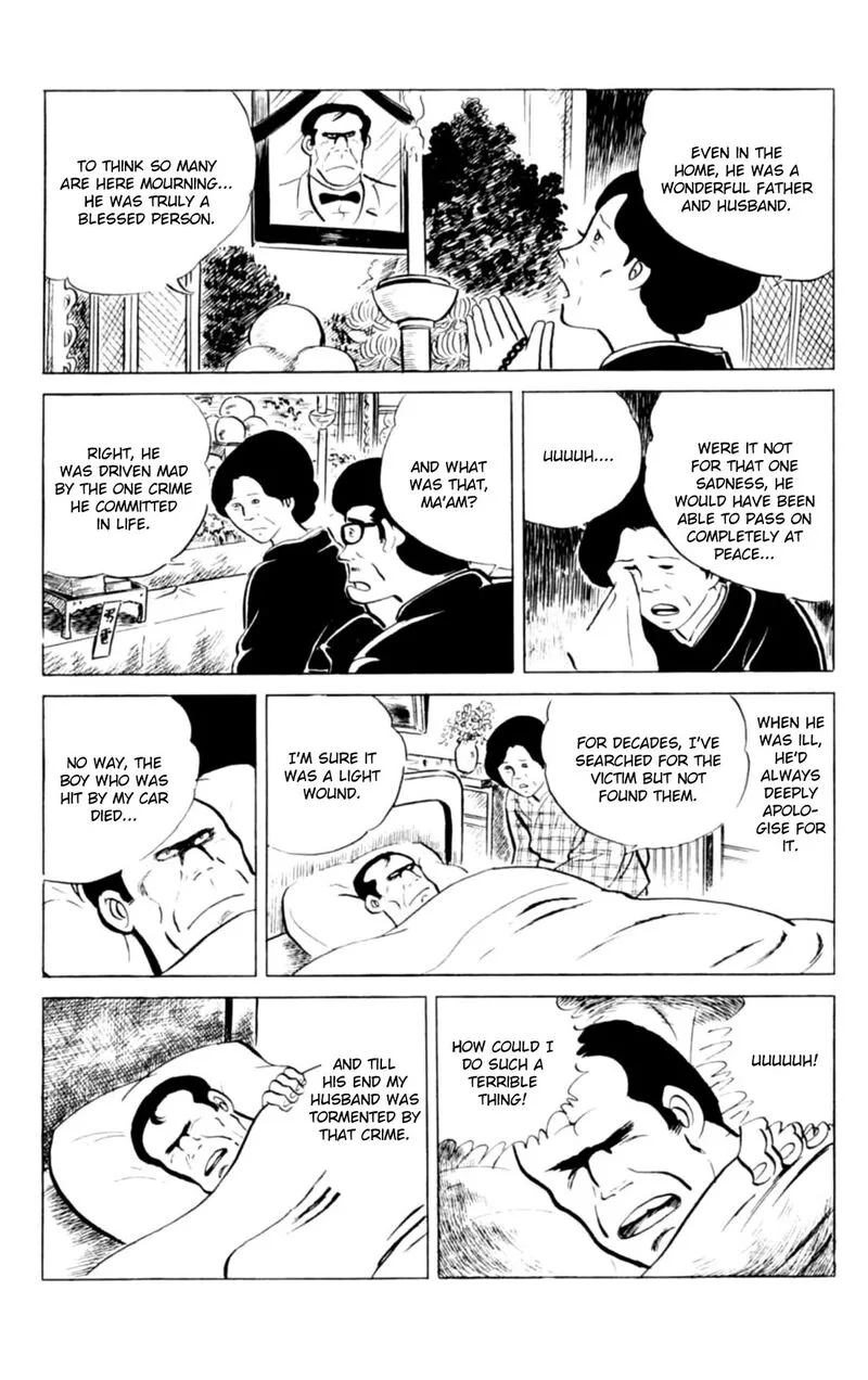 Eko Eko Azaraku Chapter 141 page 18