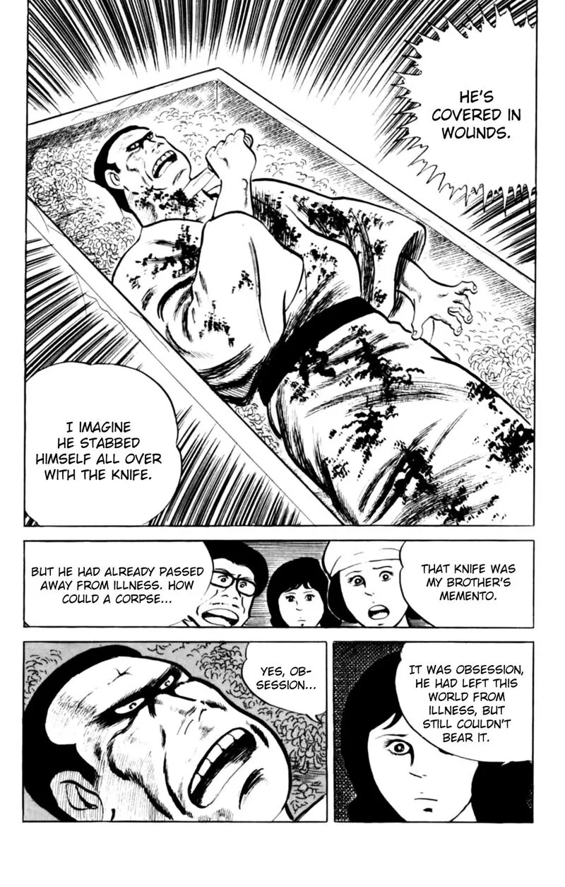 Eko Eko Azaraku Chapter 141 page 21