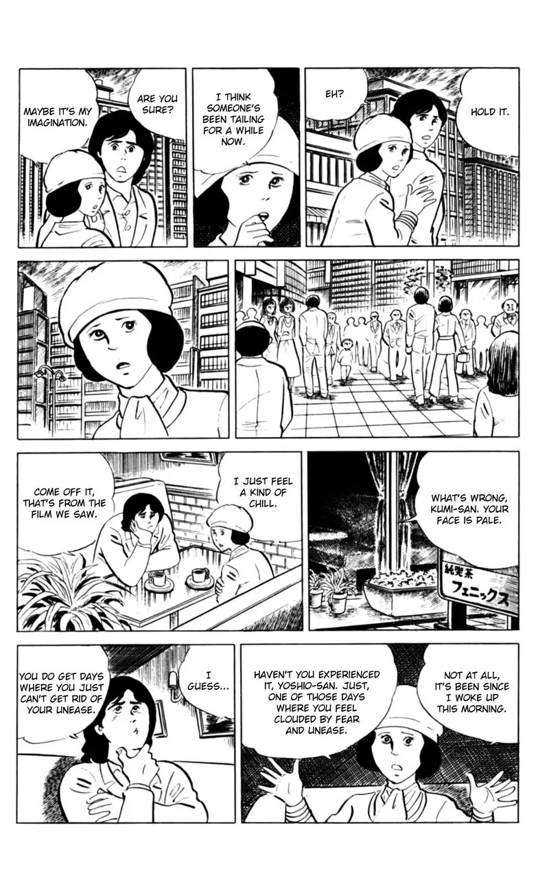 Eko Eko Azaraku Chapter 141 page 3
