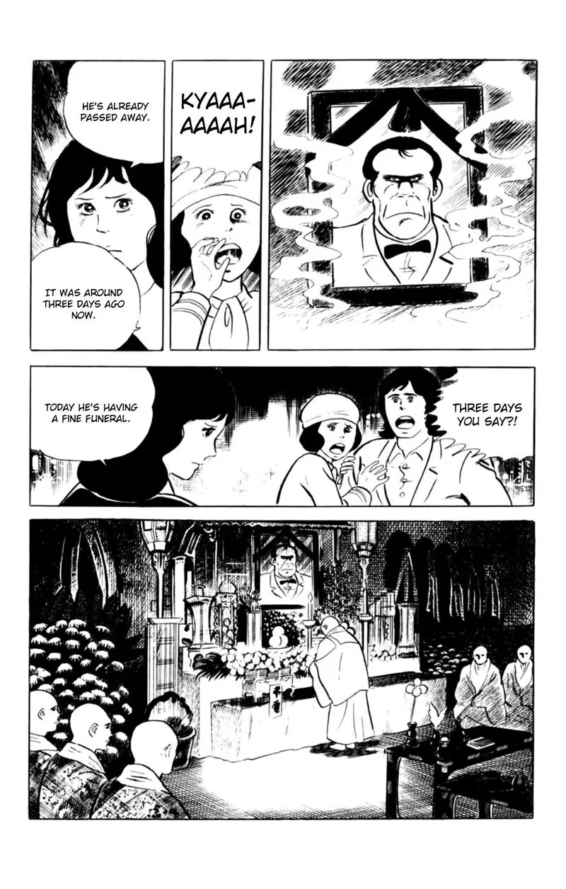Eko Eko Azaraku Chapter 141 page 16