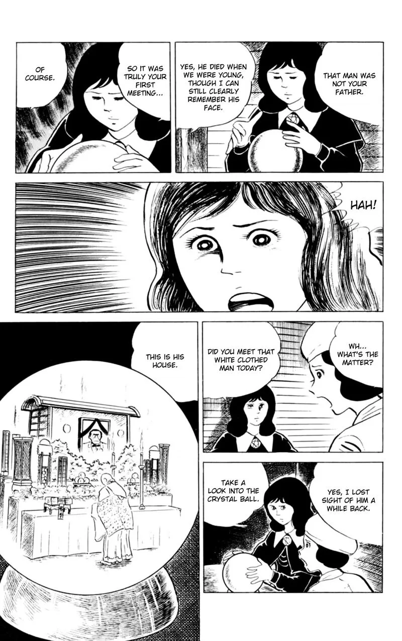 Eko Eko Azaraku Chapter 141 page 15
