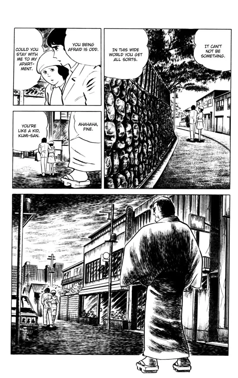 Eko Eko Azaraku Chapter 141 page 5