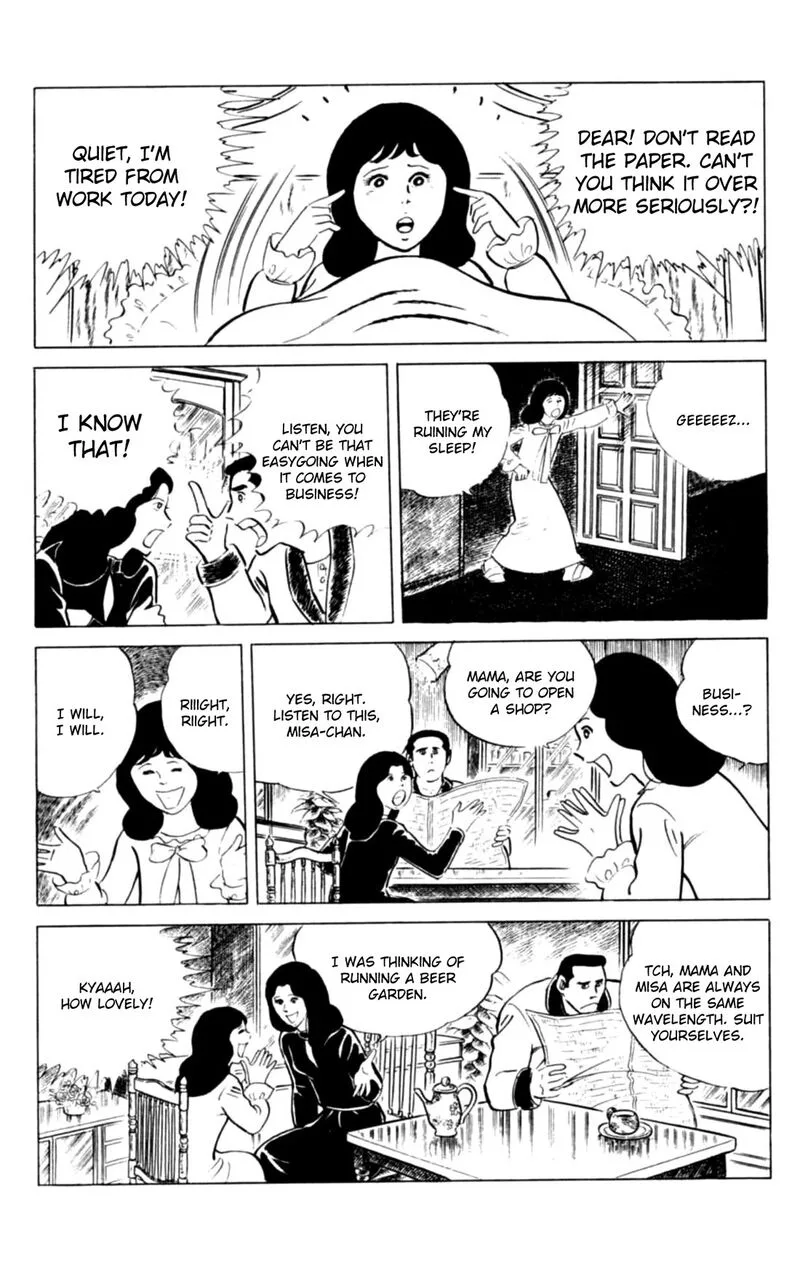 Eko Eko Azaraku Chapter 142 page 3