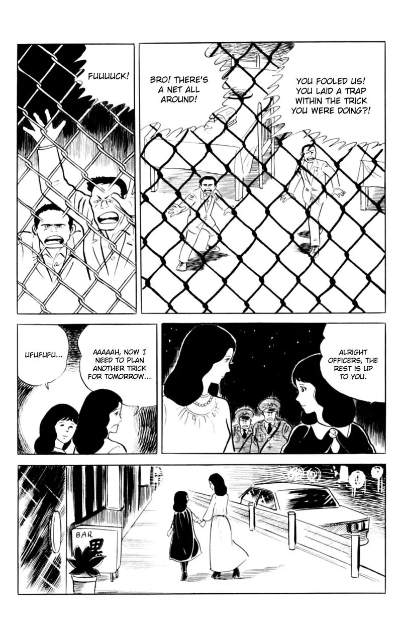 Eko Eko Azaraku Chapter 142 page 20