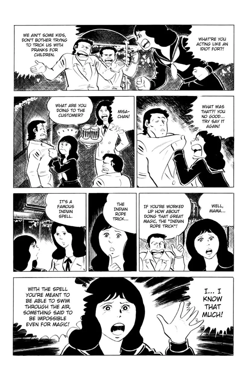 Eko Eko Azaraku Chapter 142 page 9