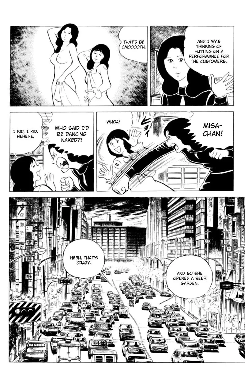 Eko Eko Azaraku Chapter 142 page 4