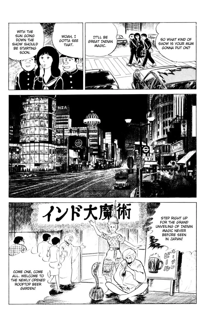 Eko Eko Azaraku Chapter 142 page 5