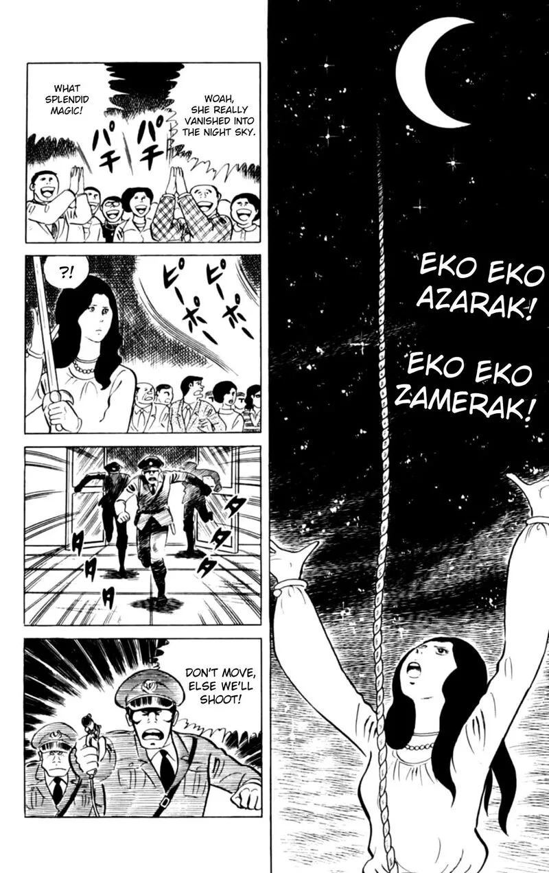 Eko Eko Azaraku Chapter 142 page 14