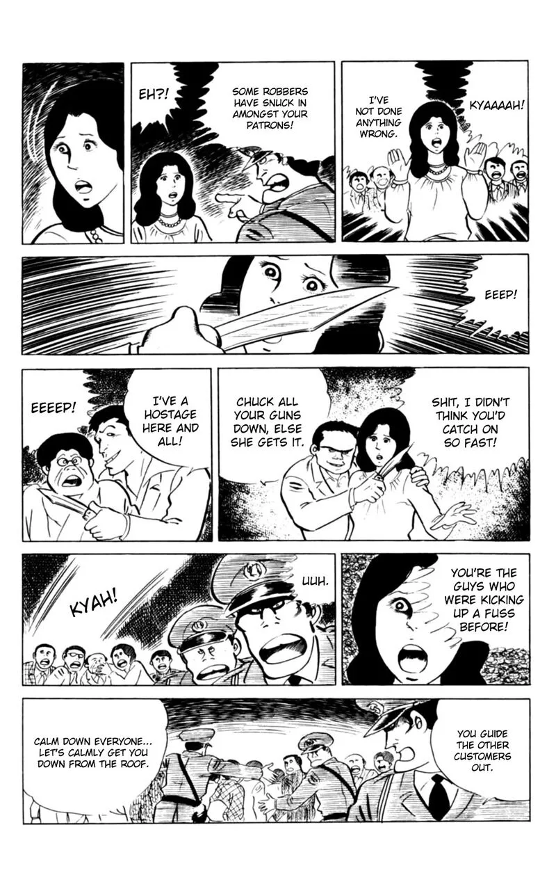 Eko Eko Azaraku Chapter 142 page 15