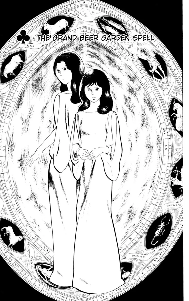 Eko Eko Azaraku Chapter 142 page 1