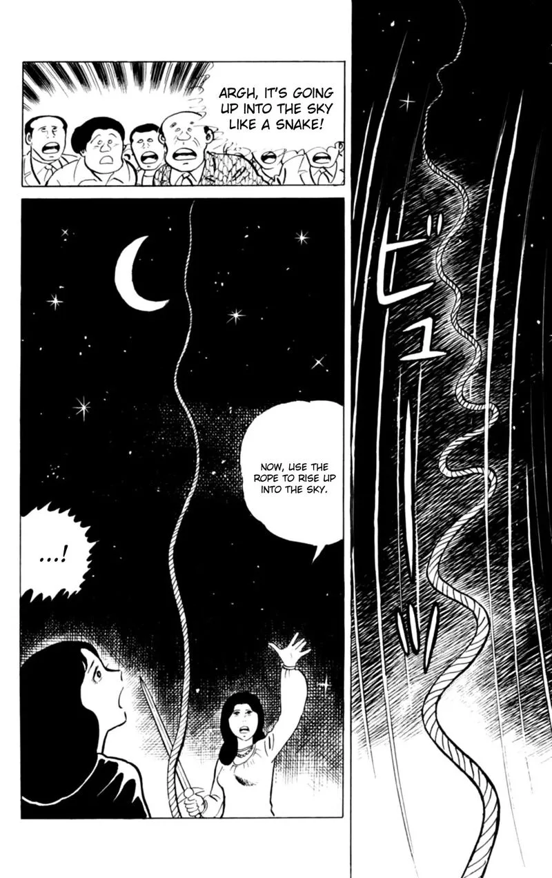 Eko Eko Azaraku Chapter 142 page 12