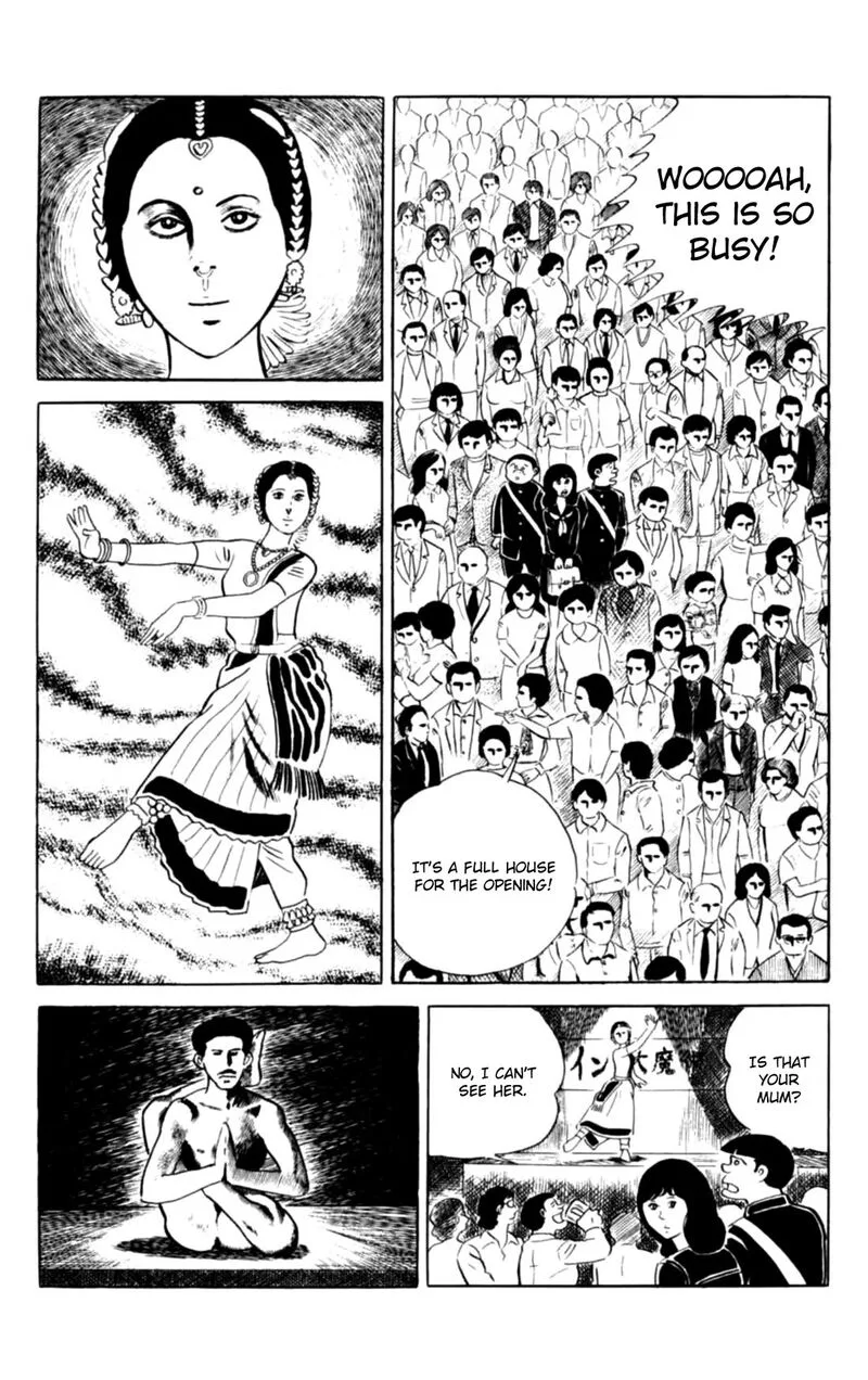Eko Eko Azaraku Chapter 142 page 6