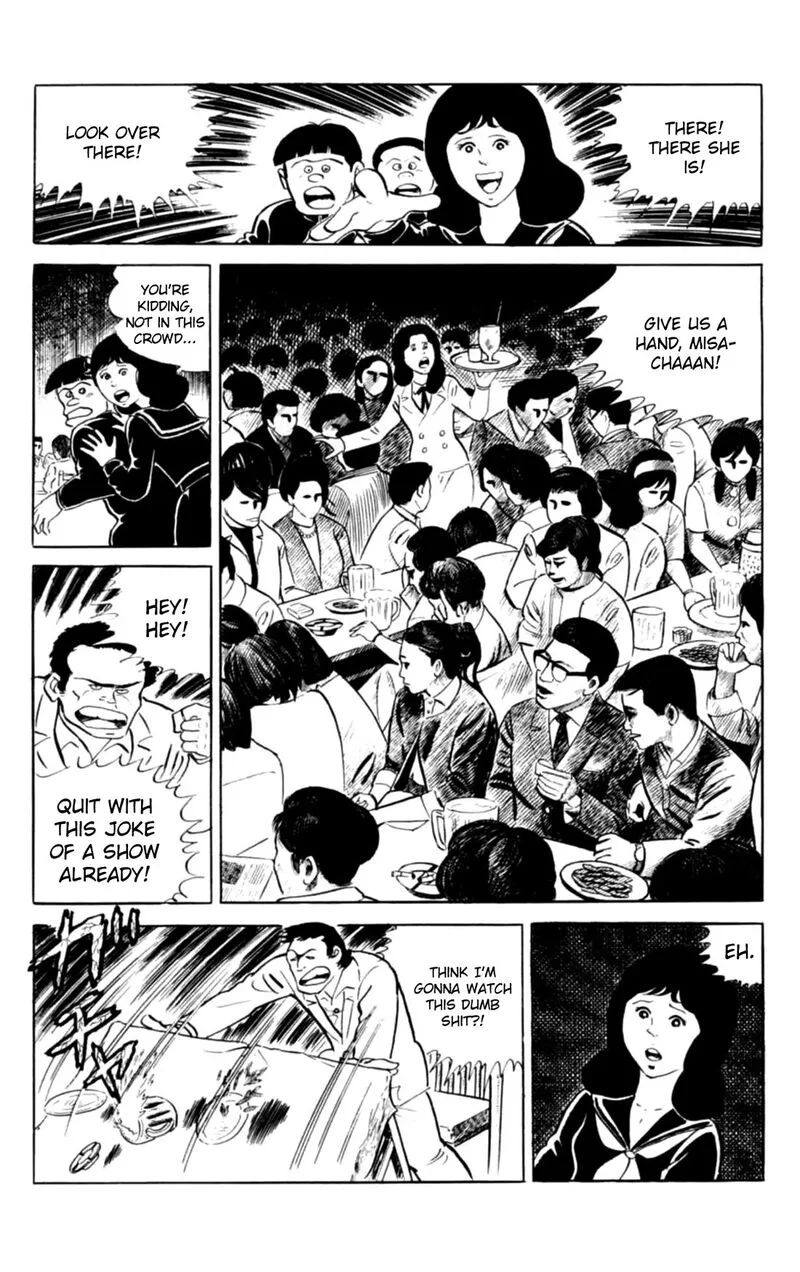 Eko Eko Azaraku Chapter 142 page 8