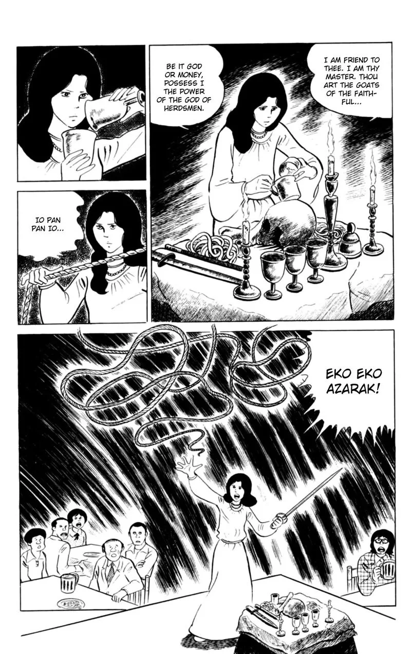 Eko Eko Azaraku Chapter 142 page 11