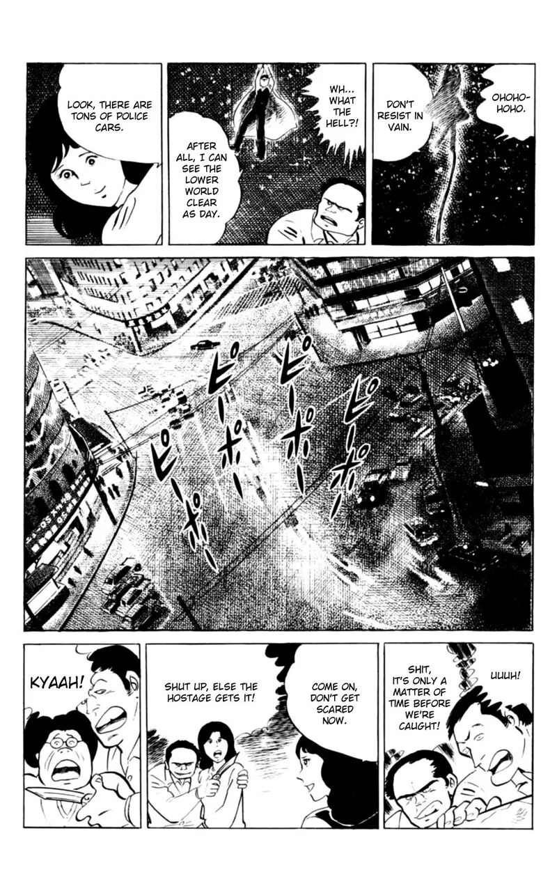 Eko Eko Azaraku Chapter 142 page 16