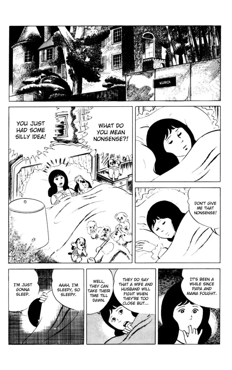 Eko Eko Azaraku Chapter 142 page 2