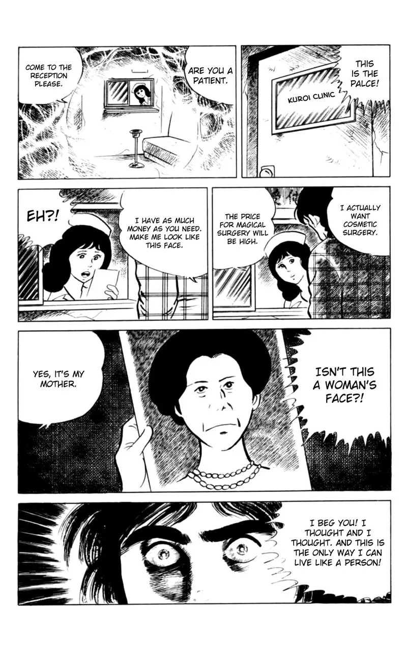 Eko Eko Azaraku Chapter 143 page 11