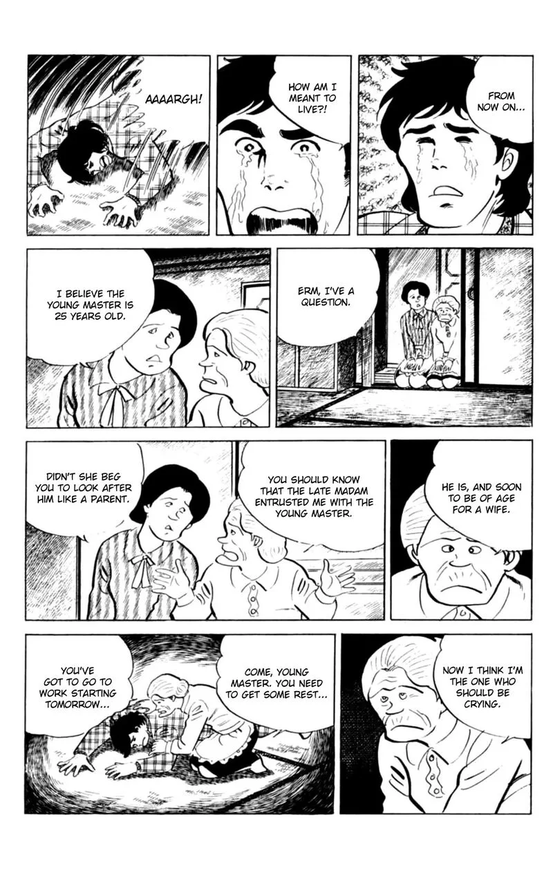 Eko Eko Azaraku Chapter 143 page 5