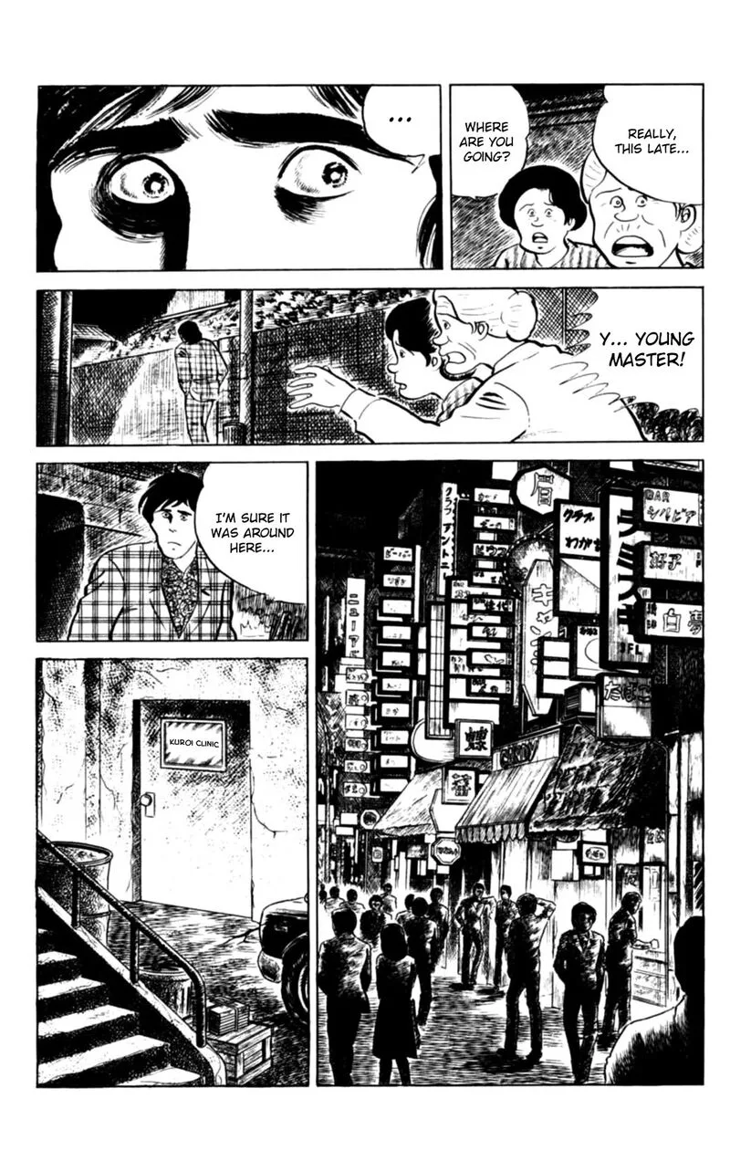Eko Eko Azaraku Chapter 143 page 10